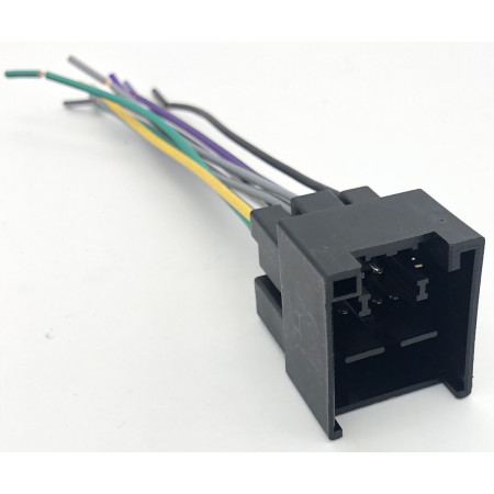 Global Byte Ford Aspire- Freestyle- Ecosport 2019+ System Harness | CO-FD05/ASP